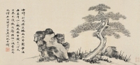 吴湖帆 陈巨来     戊寅（1938）年作 松石图