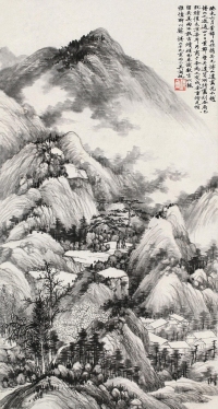 吴湖帆     癸未（1943）年作 疏树烟壑