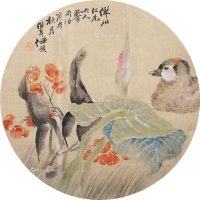 任颐     庚午（1870）年作 春塘游禽