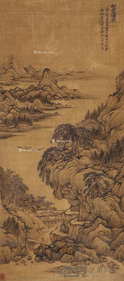 黄鼎     己酉（1729）年作 松岩仙馆 145×64cm