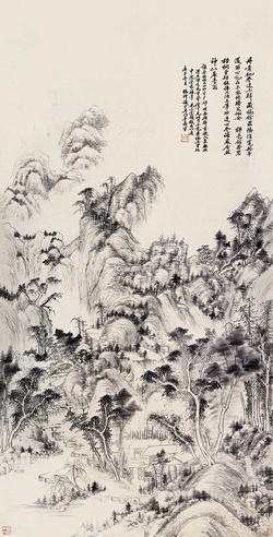 秦炳文     峻岭山居