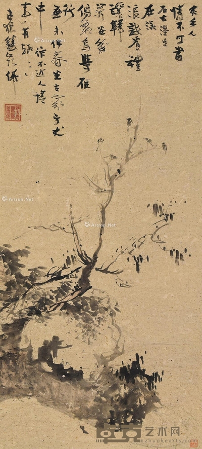 高其佩 石间老枝 93×42cm