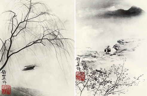 郎静山     晓风残月 晓波清江