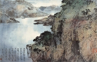 杨善深     龙门山