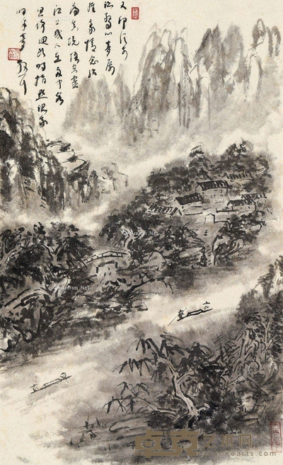 林散之     江山几人在 61×37.5cm