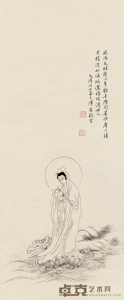 溥儒 白描观音 79.5×33cm