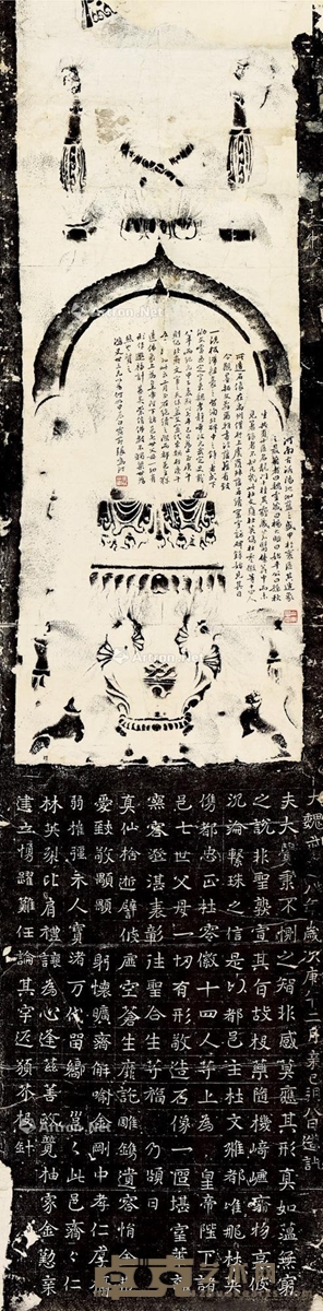 东魏 张鸣珂题杜氏等造像碑拓片 156×39cm