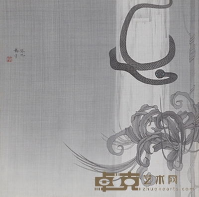 杨宇 眸系列 33cm x 33cm