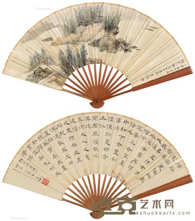 李研山 吴子复  山水 书法 11.5×36cm