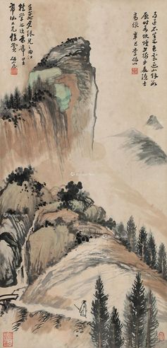 李研山  层峦叠翠