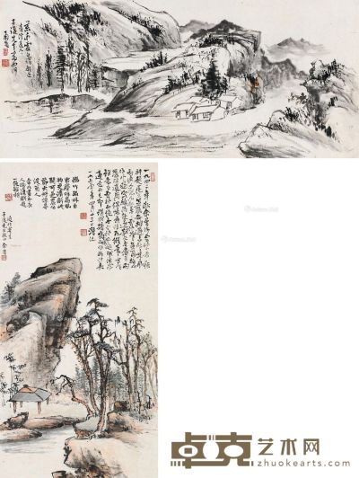 余潜 山水 （两帧） 26×60cm；69×34cm