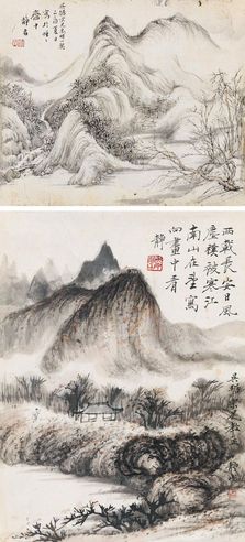 吴静山 山水 （两帧）