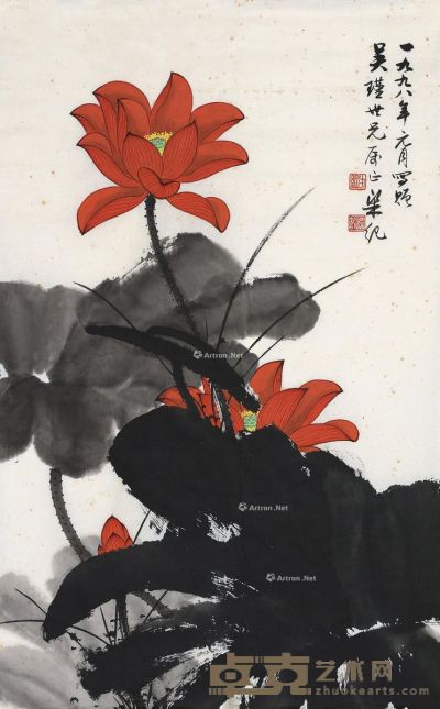 梁纪  红荷 82×51cm