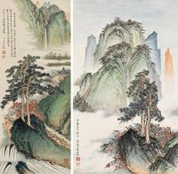 陈叔垣 山水 （两帧）