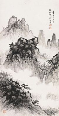 沈进思  山水