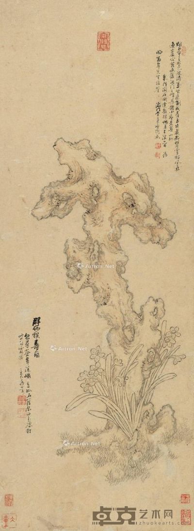 李三畏 群仙拱寿图 96×36cm