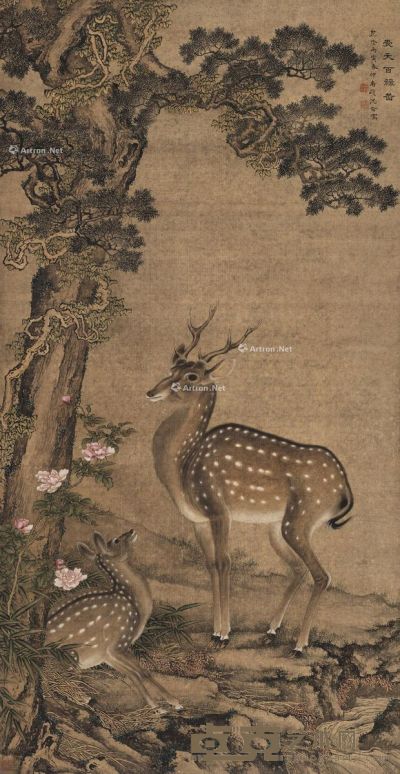 丙寅（1746）年作 受天百禄 立轴 设色绢本 189×98cm