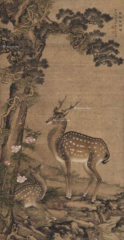 丙寅（1746）年作 受天百禄 立轴 设色绢本