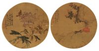 壬寅（1902）年、癸巳（1893）年作 花卉草虫 （两帧） 镜片 设色绢本