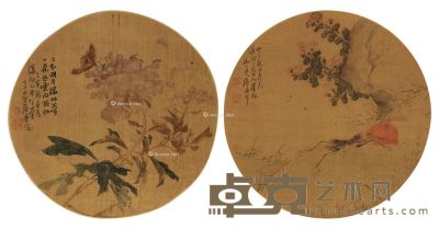 壬寅（1902）年、癸巳（1893）年作 花卉草虫 （两帧） 镜片 设色绢本 直径24cm；直径25cm