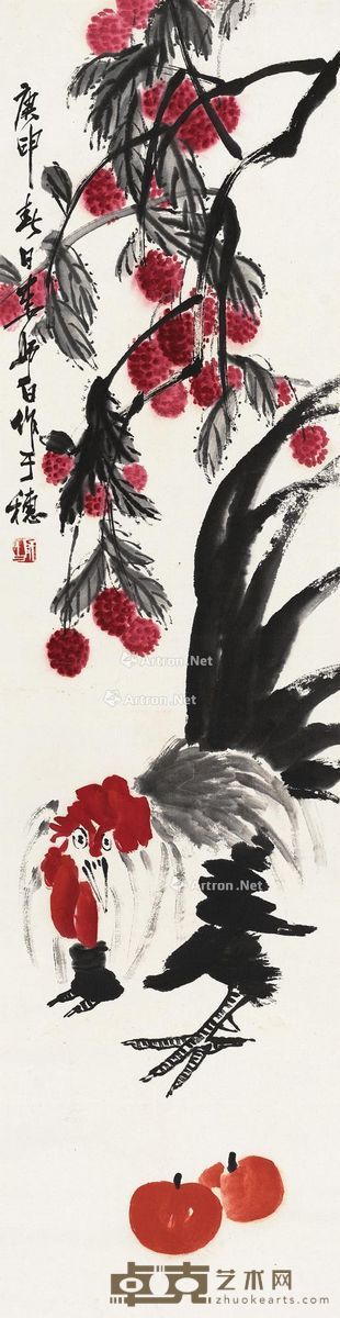 大吉大利 123×32cm