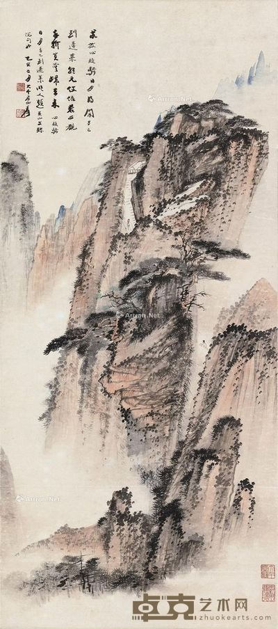 黄山文殊院 107×47cm