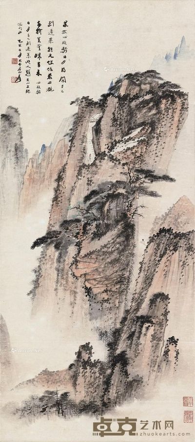 黄山文殊院 107×47cm