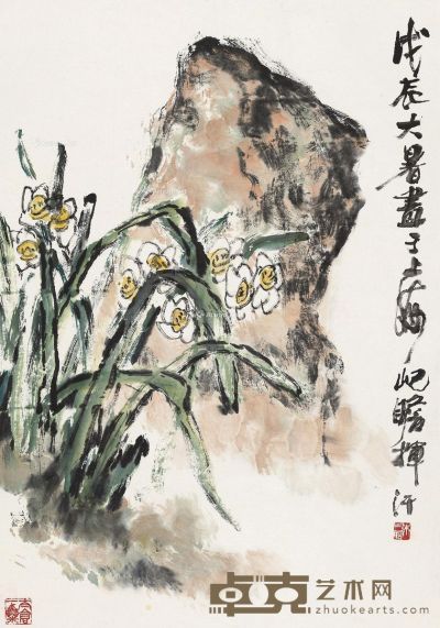 水仙湖石 68.5×47.5cm