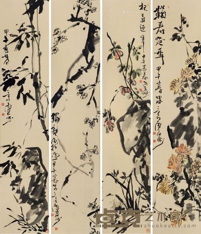丘丙良 花卉 140×29cm×4