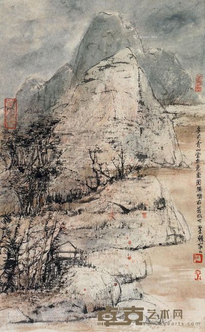 韩宁宁 青山常在 75.5×46.5cm