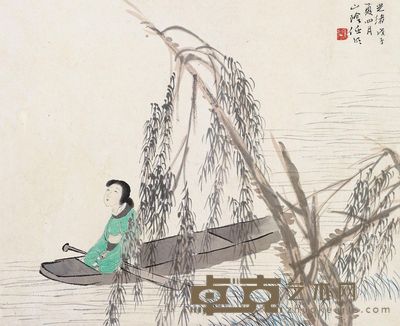 任伯年 在水一方 30.5×37.5cm