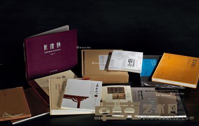 古董家具书藉 13本一组 --