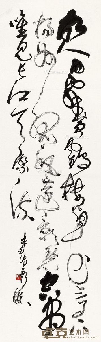 王乃栋 草书李白诗 180×48.5cm