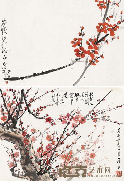 程良 邵宇 红梅 （两帧） 程29×39cm；邵27×39cm