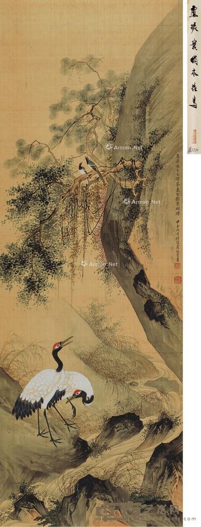 卢振环 松鹤延年 121×42cm