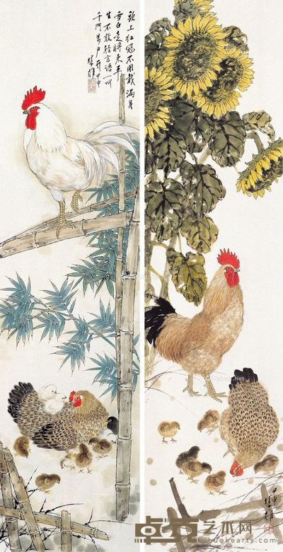 方楚雄 大吉图 (两帧) 137×34cm×2