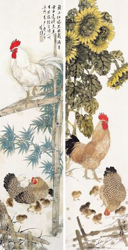 方楚雄 大吉图 （两帧）