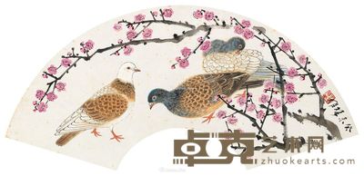 方楚雄 梅花鸽子 18.5×53cm