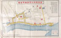 民国十七年开平县市政主任余怀德制《开平县水口市详细市区图》彩印一张