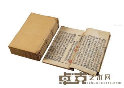 明 正德十三年（1518）高第黄省曾刻本《楚辞》十七卷线装绵纸六册 26.2×16.7cm