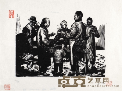 刘岘     1947年作 零食摊 23×31cm