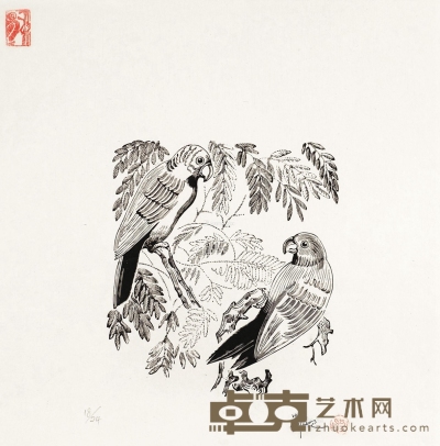 刘岘     1976年作 能言之鸟 19×17cm