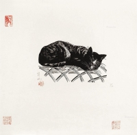 刘岘     1975年作 睡猫