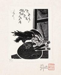 刘岘     1955年作 寓言百图之乌鸦画家