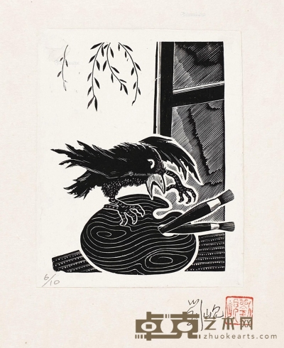 刘岘     1955年作 寓言百图之乌鸦画家 11×8cm