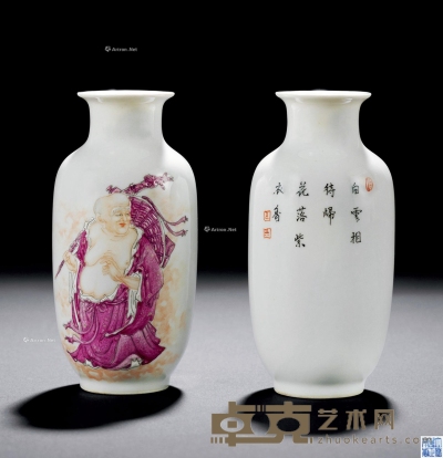 民国 粉彩罗汉图小瓶 （一对） 高12.5cm