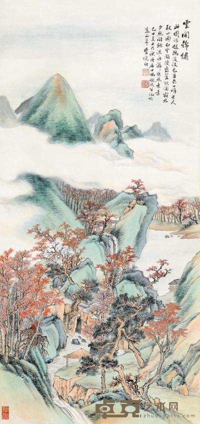 冯超然     己丑（1949）年作 云开锦绣 111×52.5cm