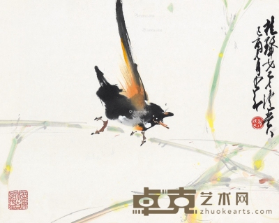 赵少昂     己酉（1969）年作 枝头小鸟 29×36.5cm