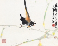 赵少昂     己酉（1969）年作 枝头小鸟