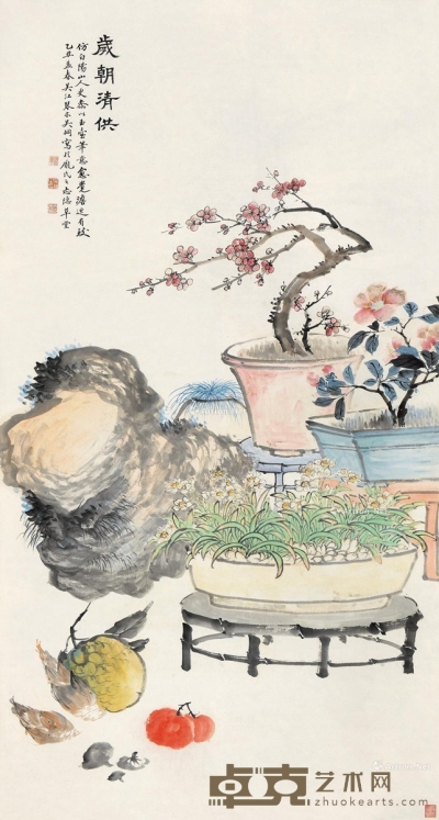 吴琴木     乙丑（1952）年作 岁朝清供 142.5×77cm